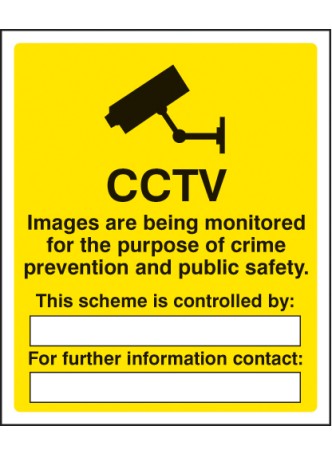 CCTV Images Being Monitored for the Purpose of Crime
