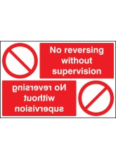 No Reversing without Supervision Reflection Sign