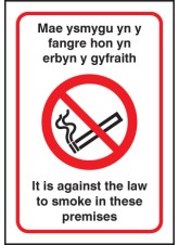 No Smoking Premises - Mae Ysmygu - (Wales)
