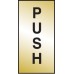 Push - Engraved - Aluminium / Brass Effect
