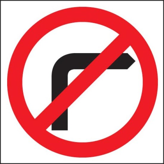 No Right Turn No Right Turn