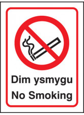 Welsh No Smoking